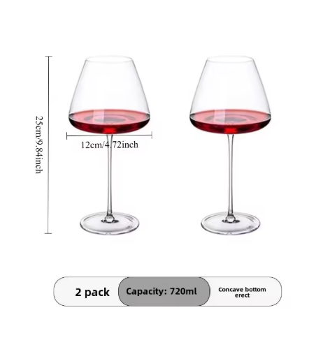 Set 2 verres Bourgogne — Pur